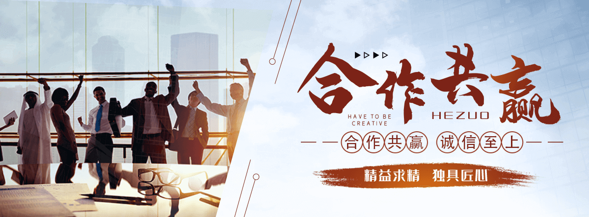 定西靠谱的海员招募